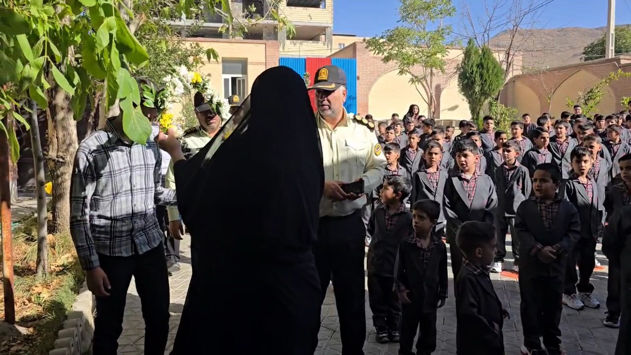پیام سپاهان