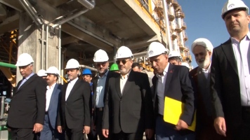 پیام سپاهان