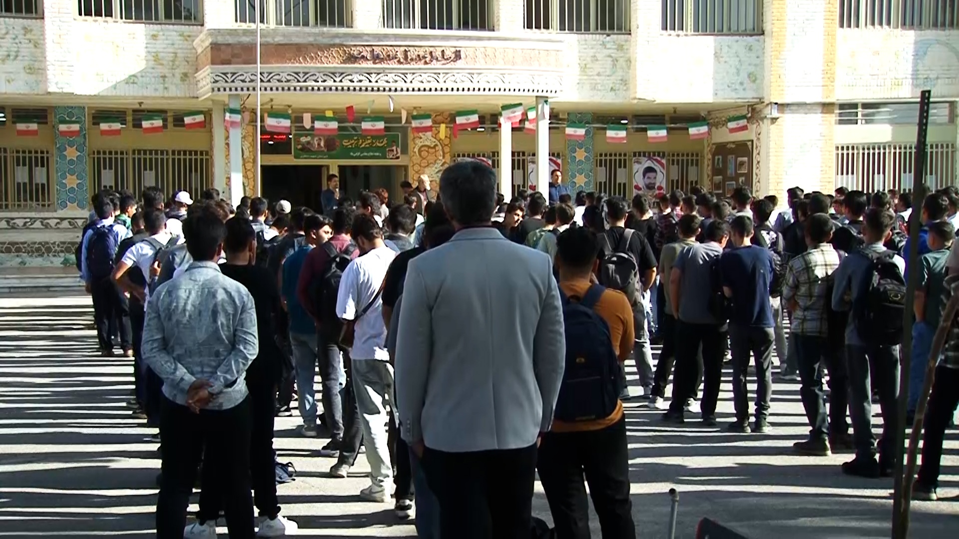 پیام سپاهان