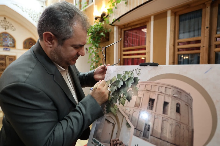 پیام سپاهان