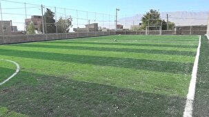 بهره برداری از  زمین چمن مصنوعی دبیرستان وحدت بویین میاندشت