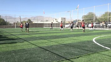 پیام سپاهان