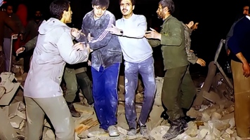 پیام سپاهان