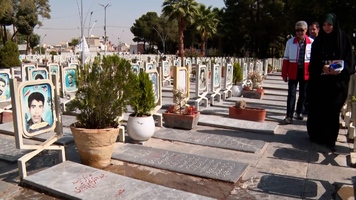 پیام سپاهان