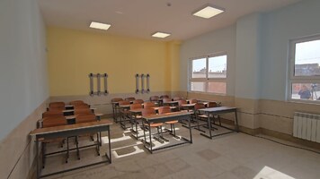 پیام سپاهان