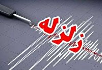 ادامه پس لرزه ها در زواره اردستان