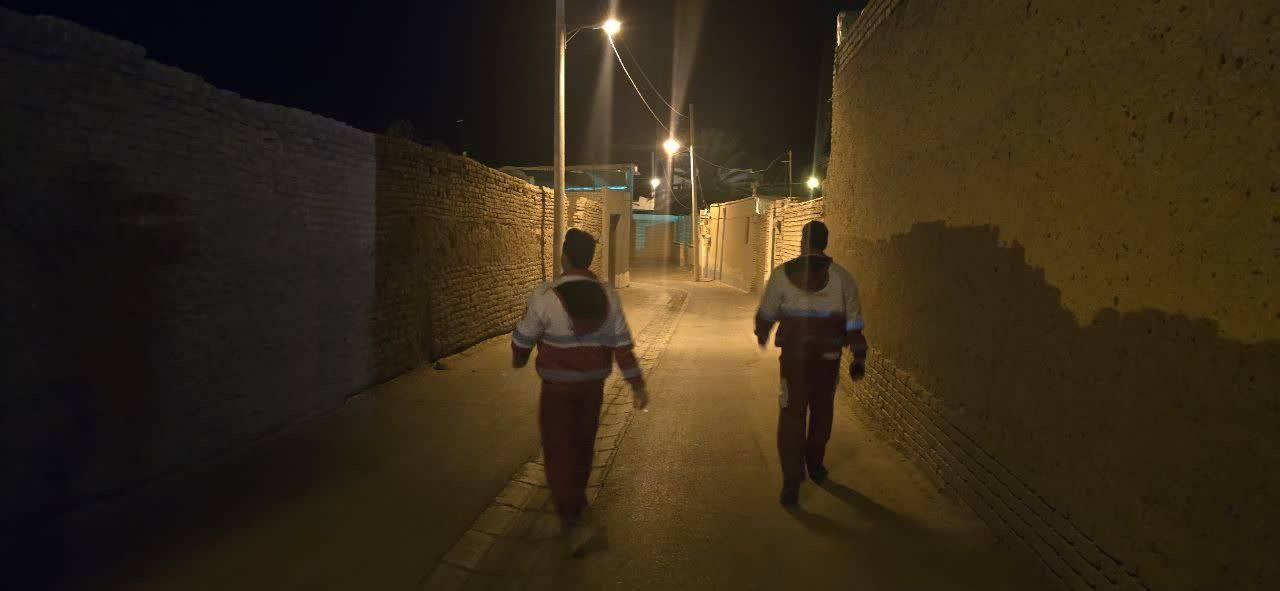 پیام سپاهان