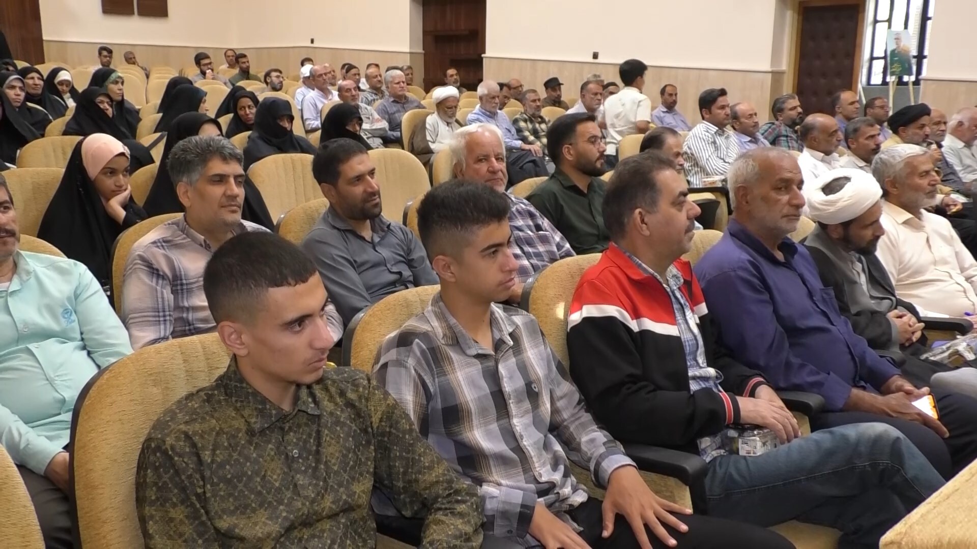 پیام سپاهان