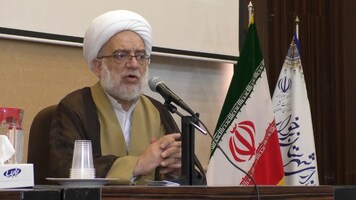 پیام سپاهان