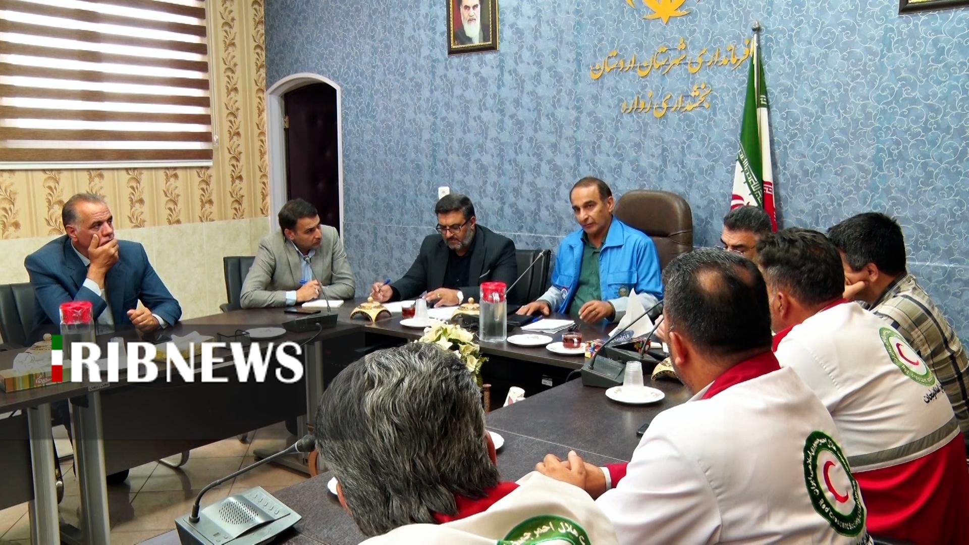 پیام سپاهان