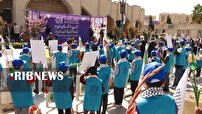 افتتاحیه معنوی جشنواره بین‌المللی فیلم‌های کودکان و نوجوانان