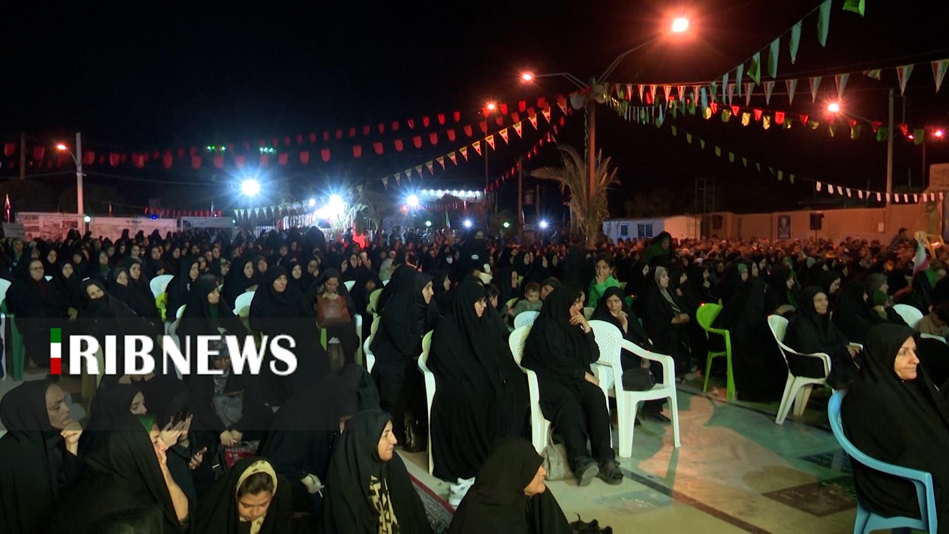 پیام سپاهان