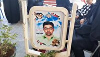 ششمین سالگرد شهادت مدافع امنیت ستوان سوم میلاد امینی