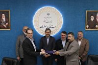 انعقاد ۲ تفاهم نامه احداث نیروگاه خورشیدی در استان