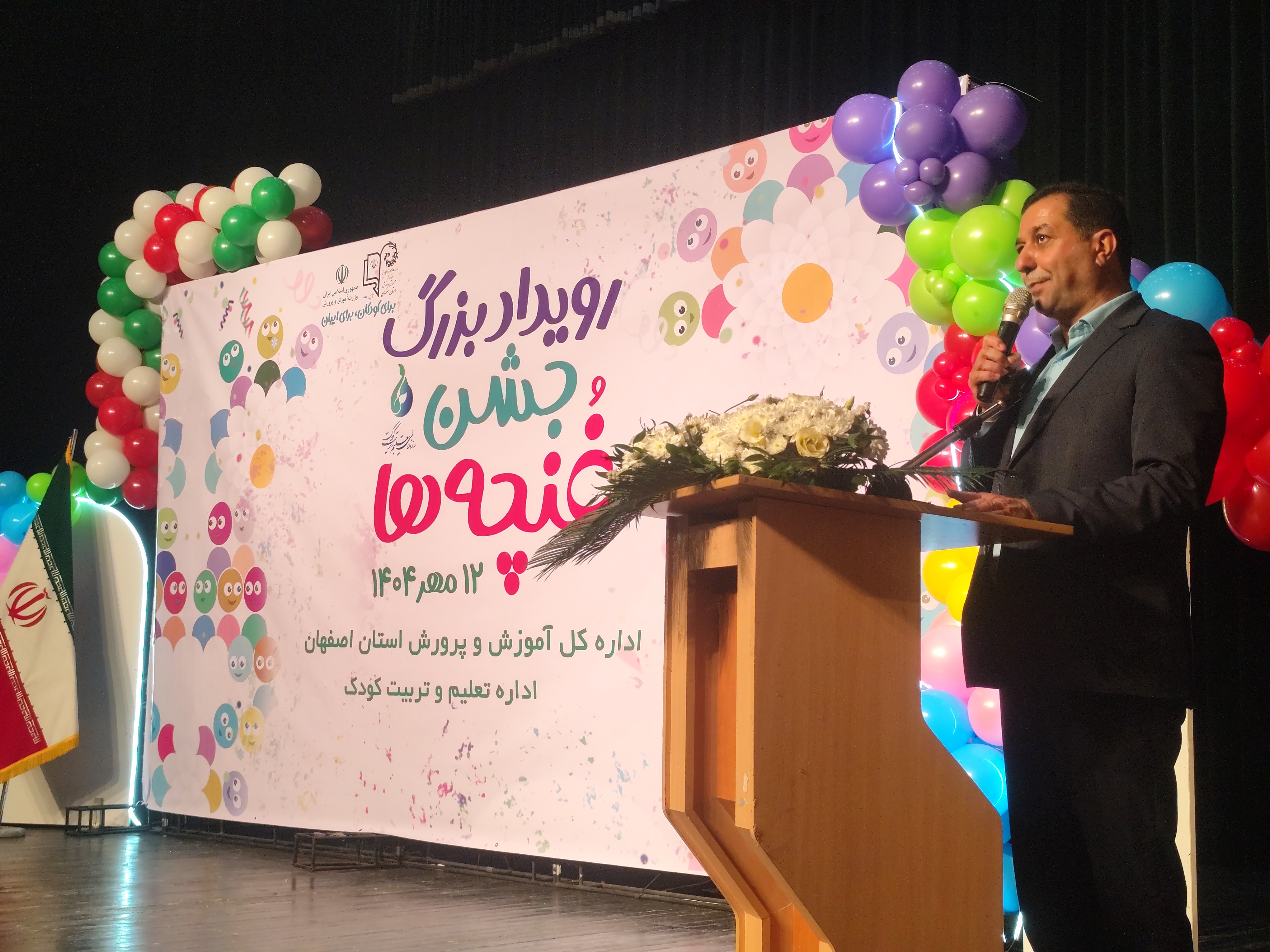 دوره پیش‌دبستانی، «کارگاه زندگی» است