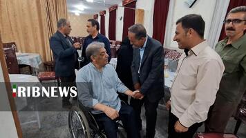 پیام سپاهان