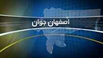 بررسی گلایه مندی خانواده های مشمول زمین جوانی جمعیت