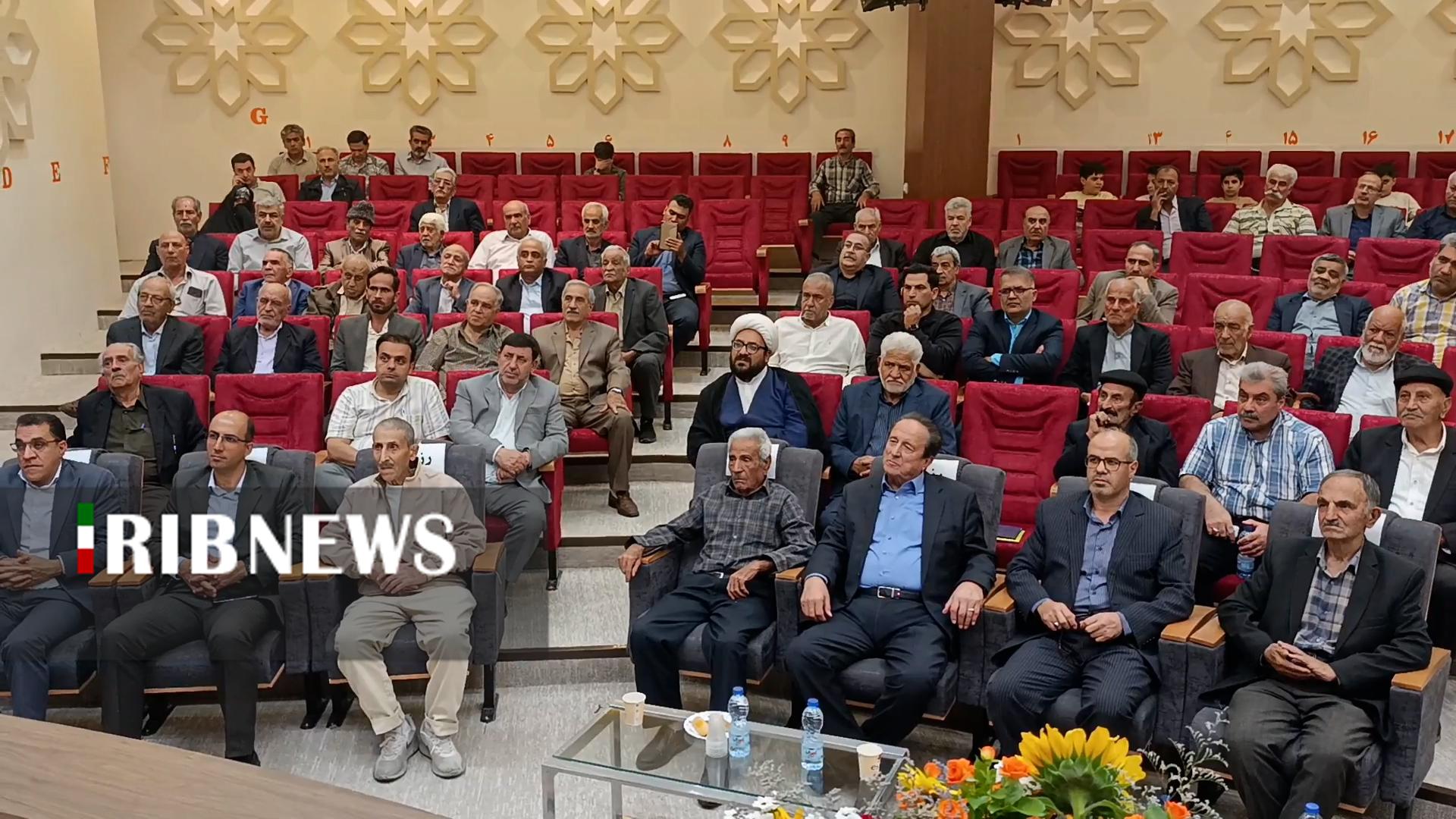 پیام سپاهان