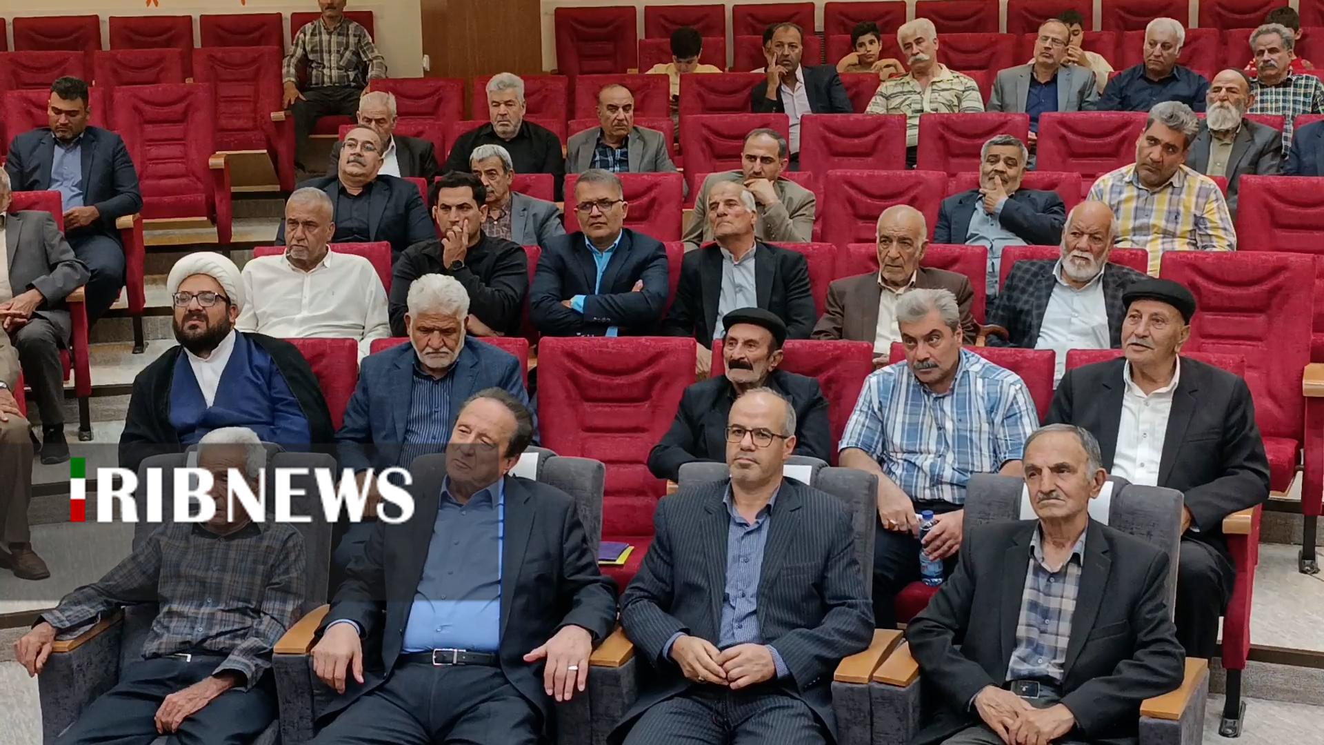 پیام سپاهان