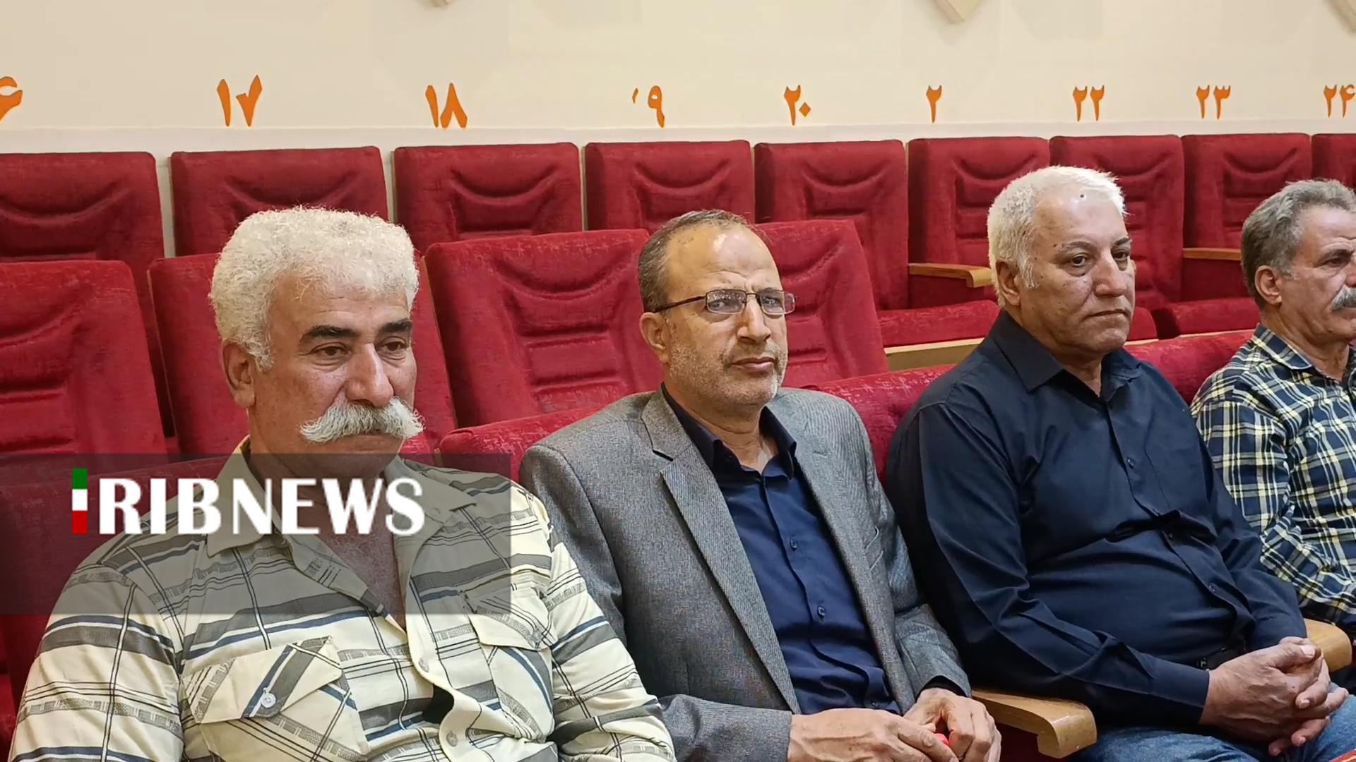 پیام سپاهان