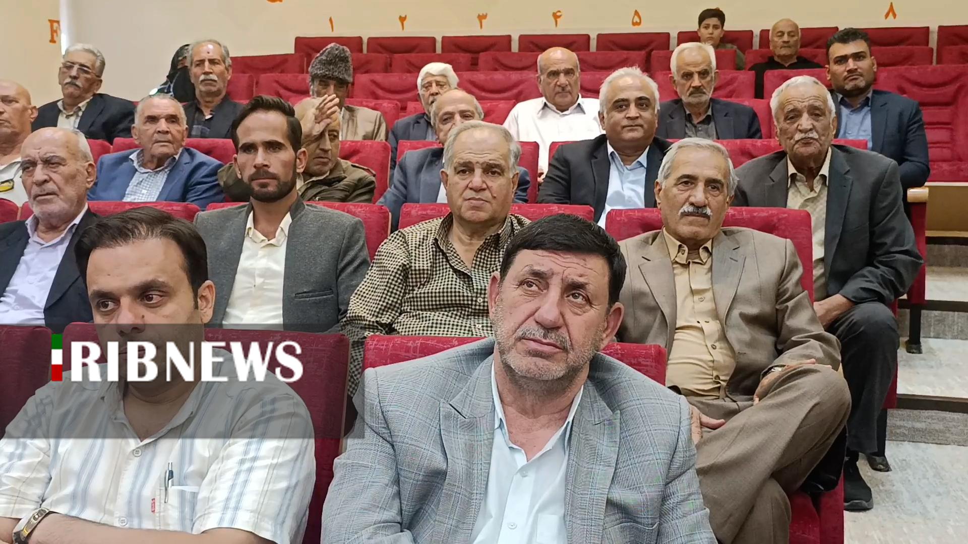 پیام سپاهان