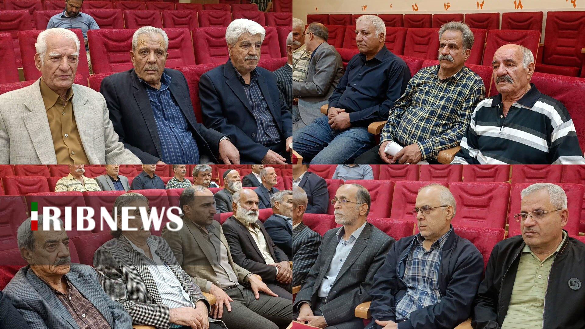 پیام سپاهان