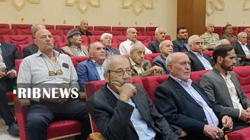 پیام سپاهان