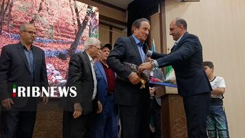 پیام سپاهان