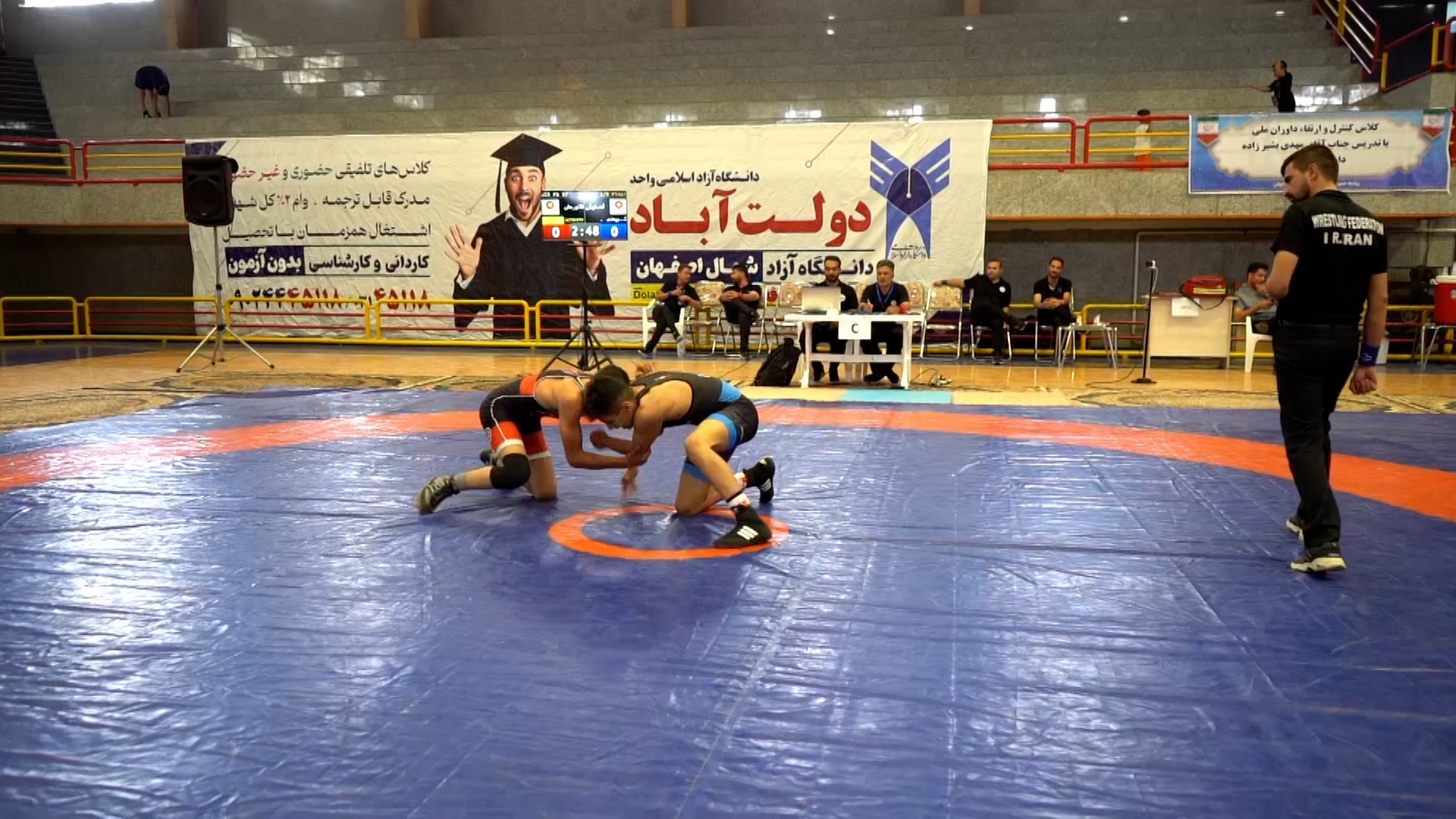 پیام سپاهان