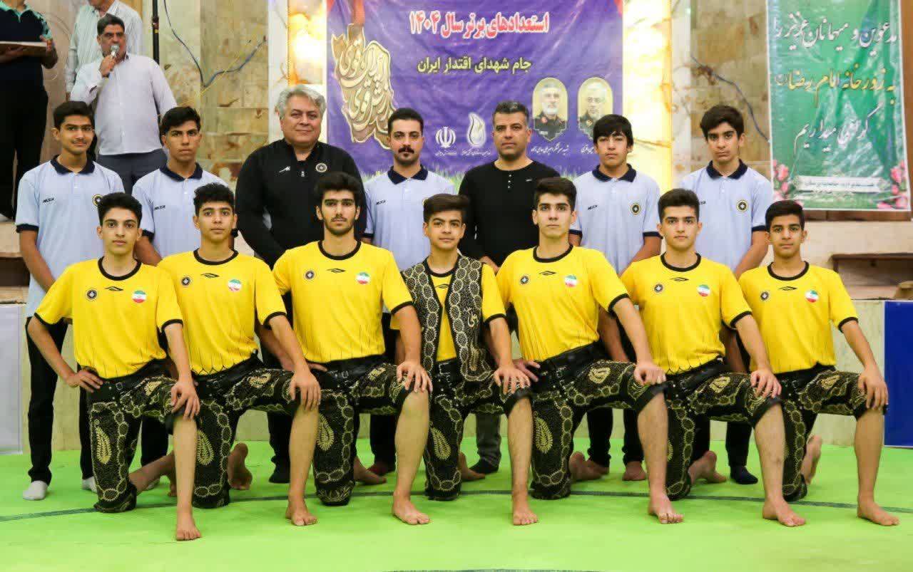 پیام سپاهان