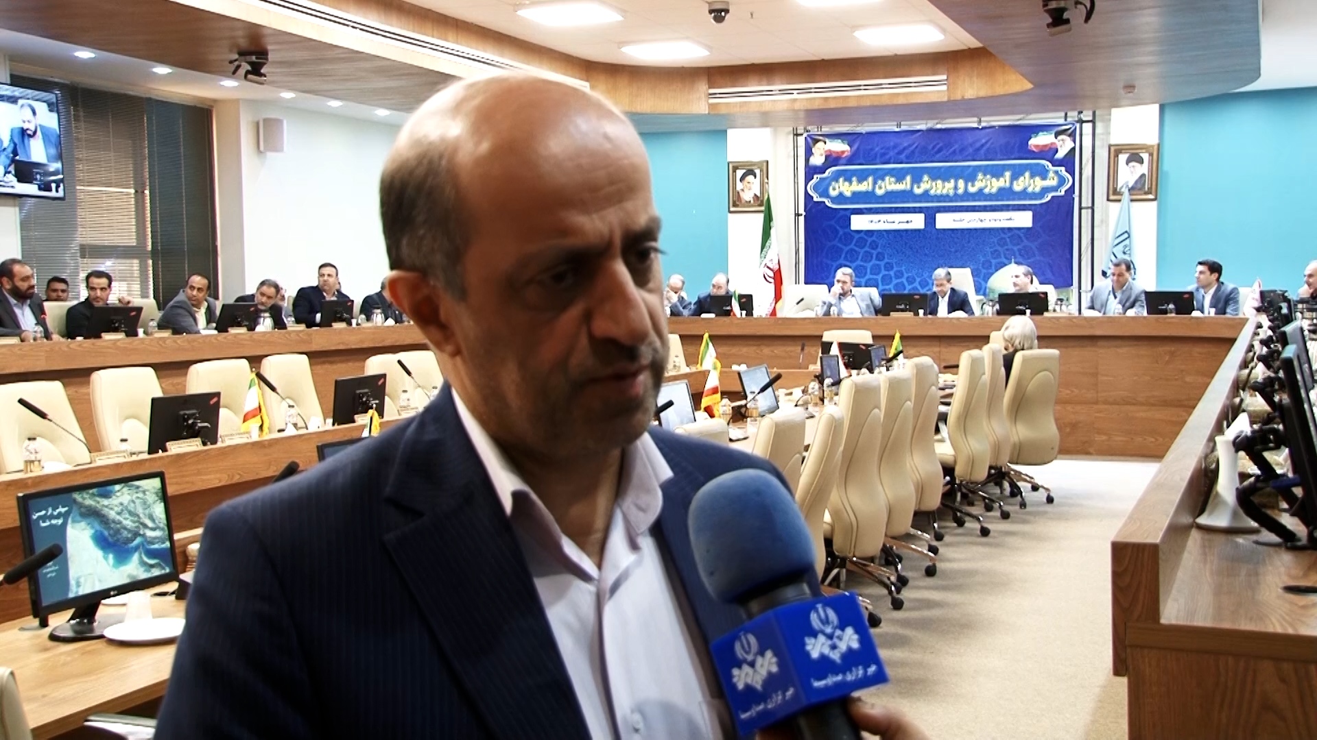پیام سپاهان