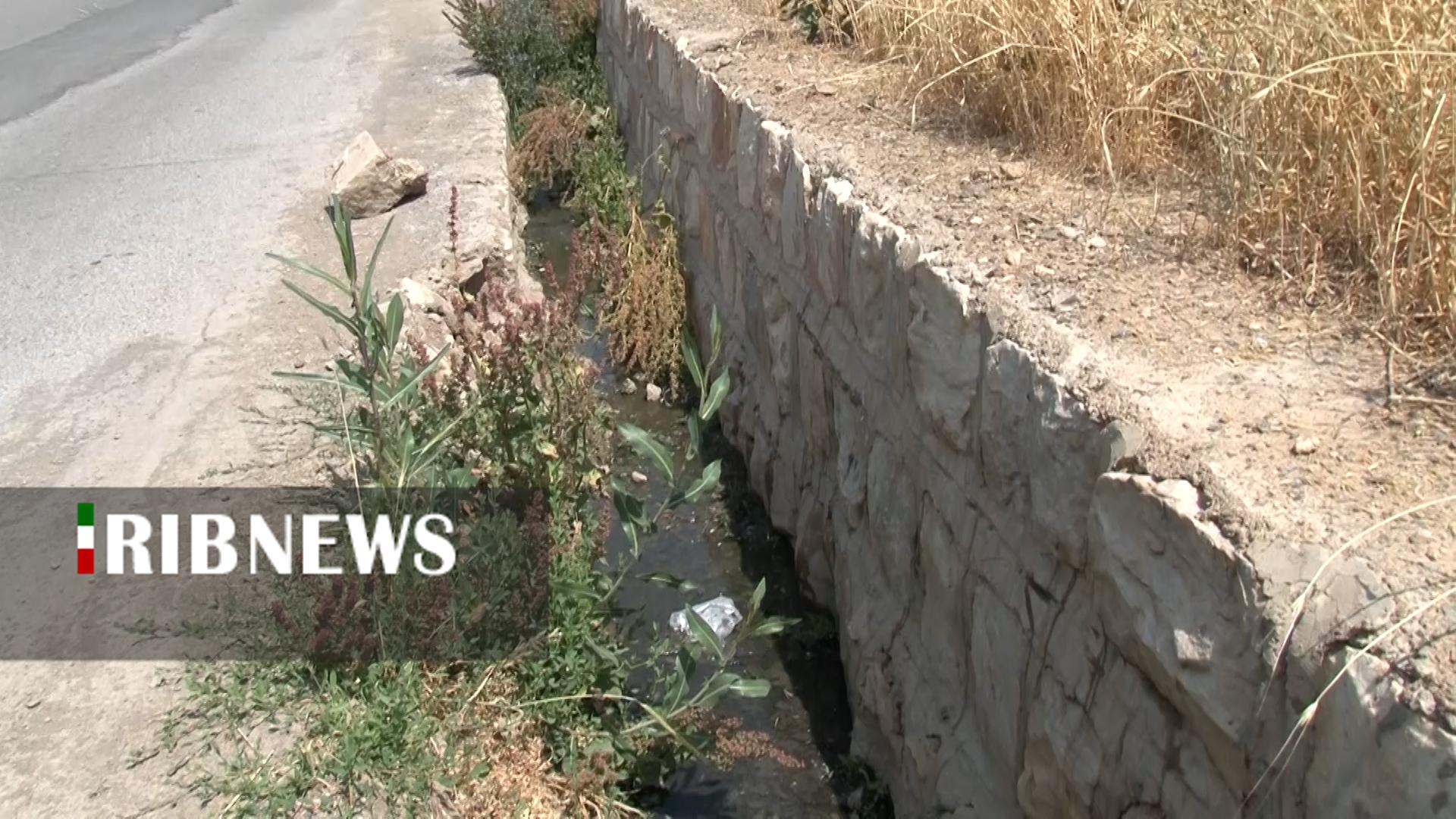 پیام سپاهان
