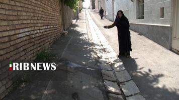 پیام سپاهان