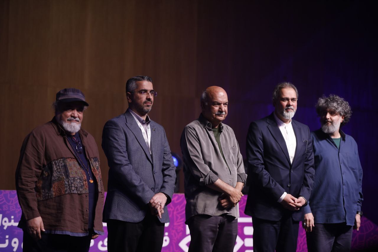 پیام سپاهان