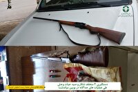 دستگیری ۳ متخلف شکار و صید حیات وحش در بویین میاندشت