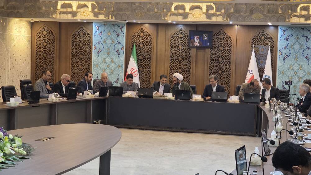 پیام سپاهان