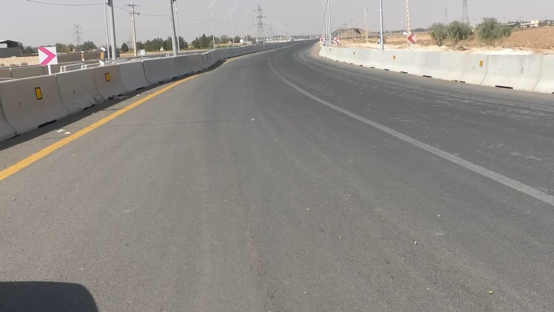 پیام سپاهان