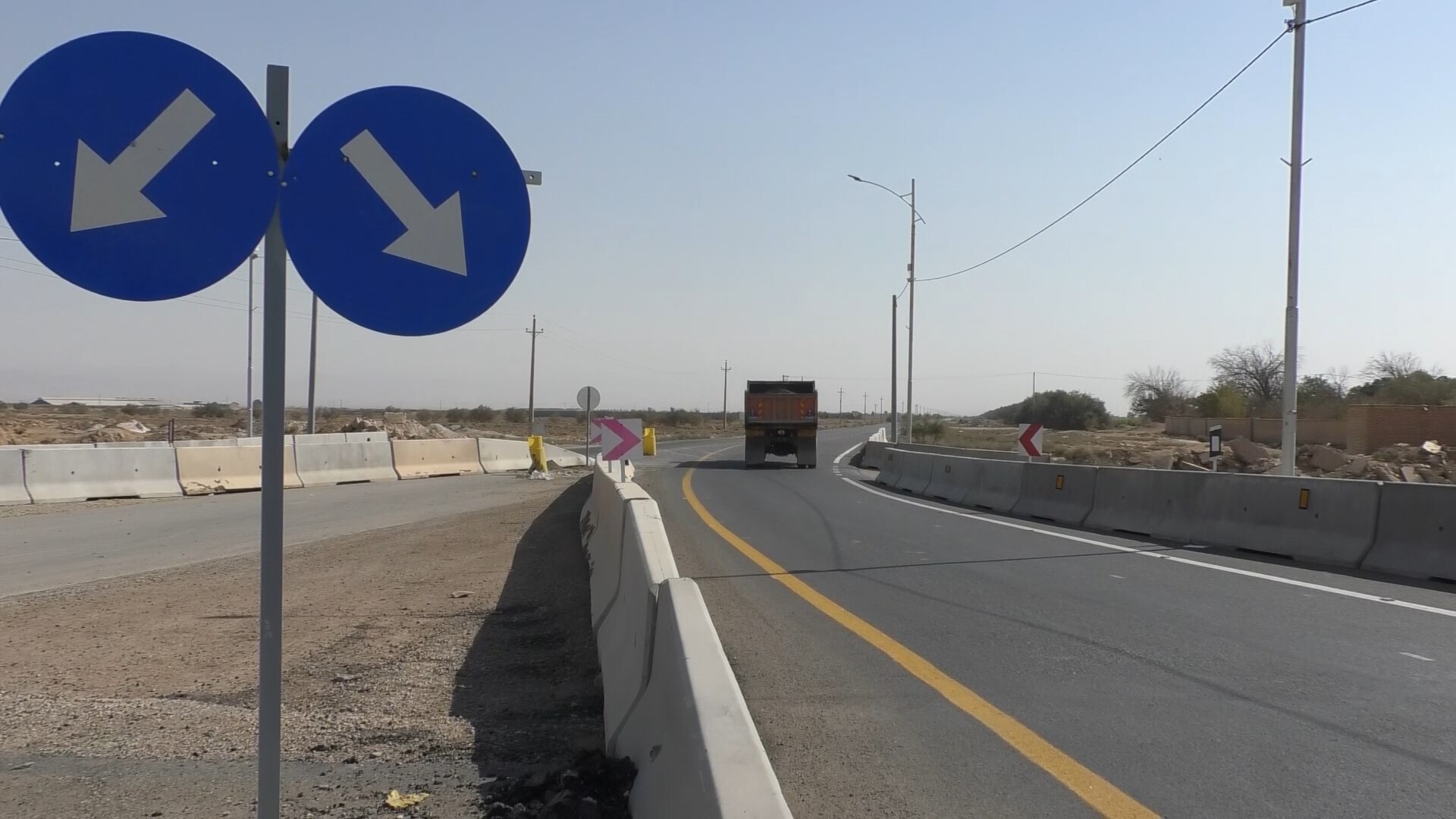 پیام سپاهان