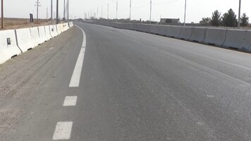پیام سپاهان