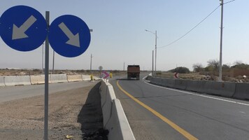 پیام سپاهان