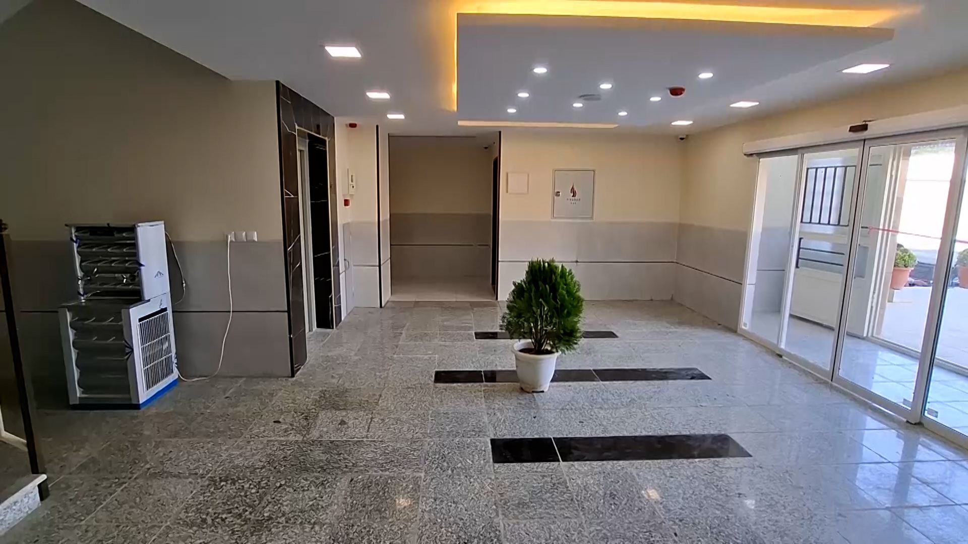 پیام سپاهان