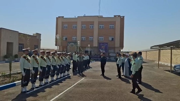پیام سپاهان