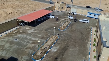 پیام سپاهان