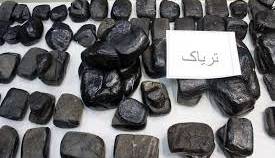 ناکامی قاچاقچیان در جابه‌جایی محموله ۲۴۸ کیلویی تریاک در اصفهان