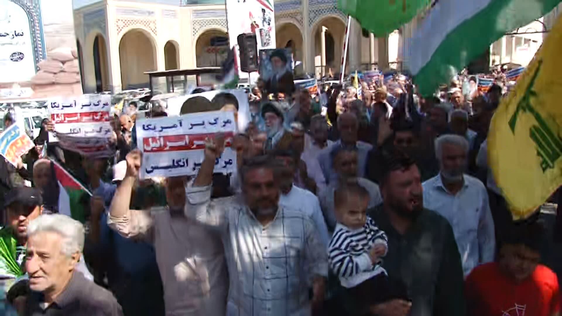 پیام سپاهان