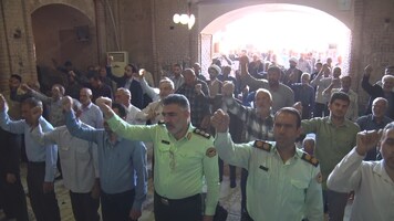 پیام سپاهان