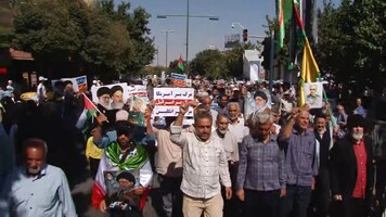 پیام سپاهان