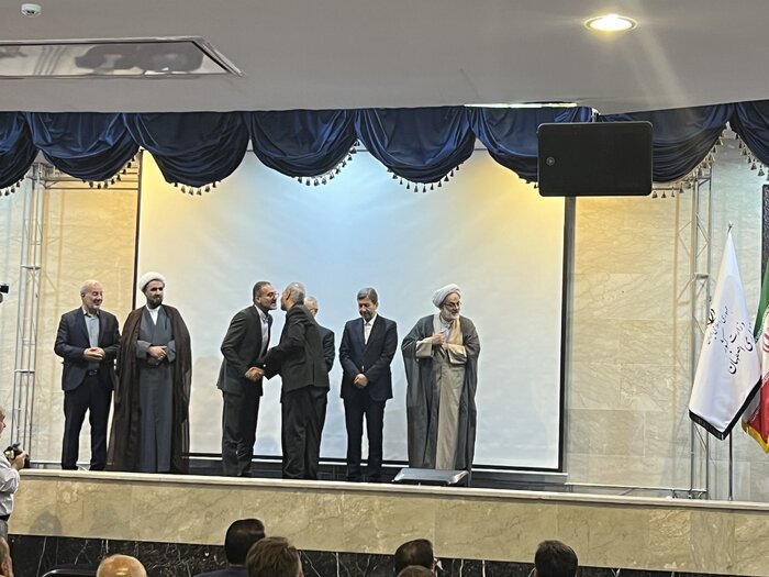 پیام سپاهان