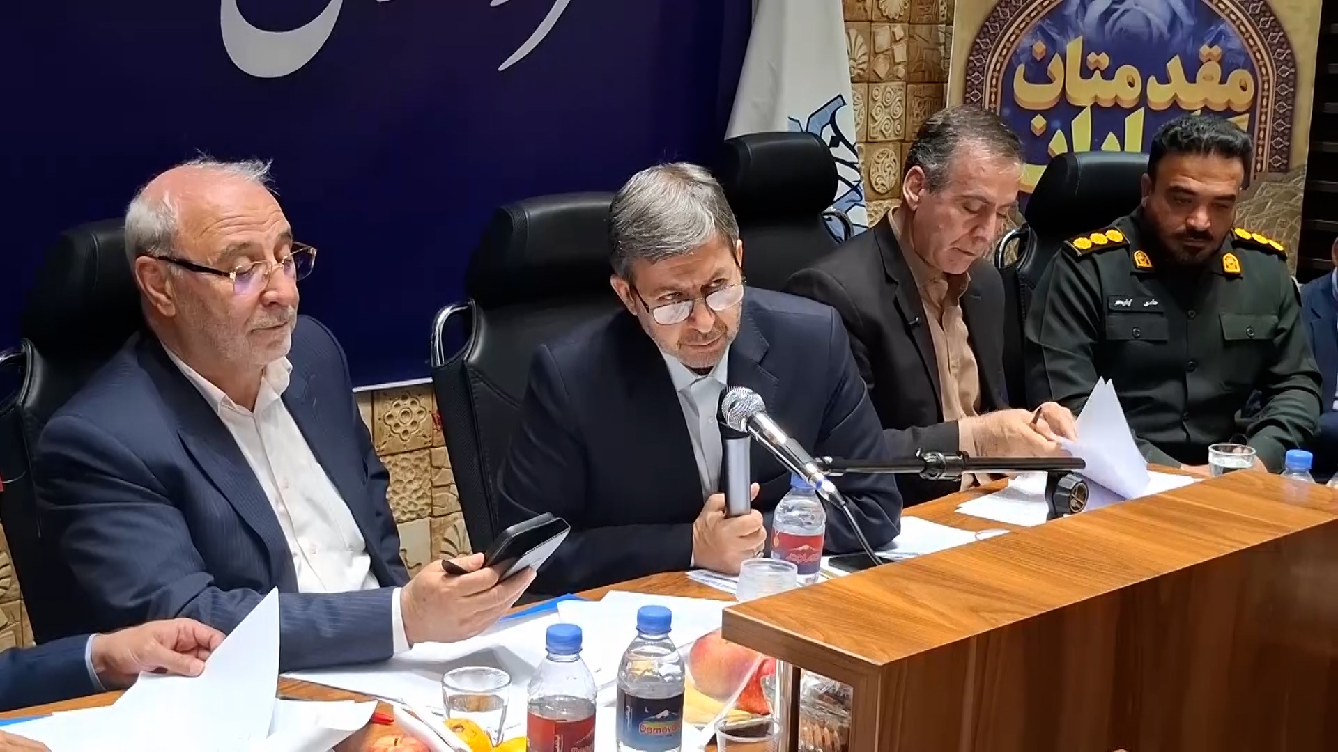 پیام سپاهان