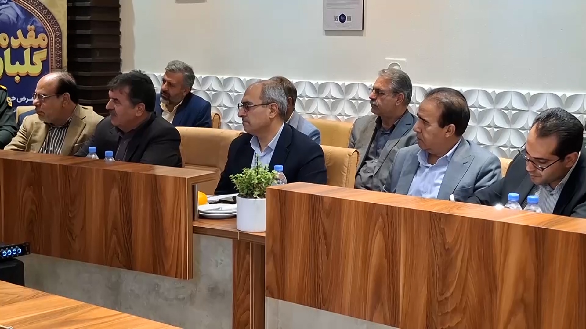 پیام سپاهان